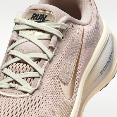 NIKE公式】ナイキ ボメロ 18 SE ウィメンズ ロード ランニングシューズ
